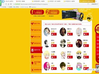 Minecraft explained part1