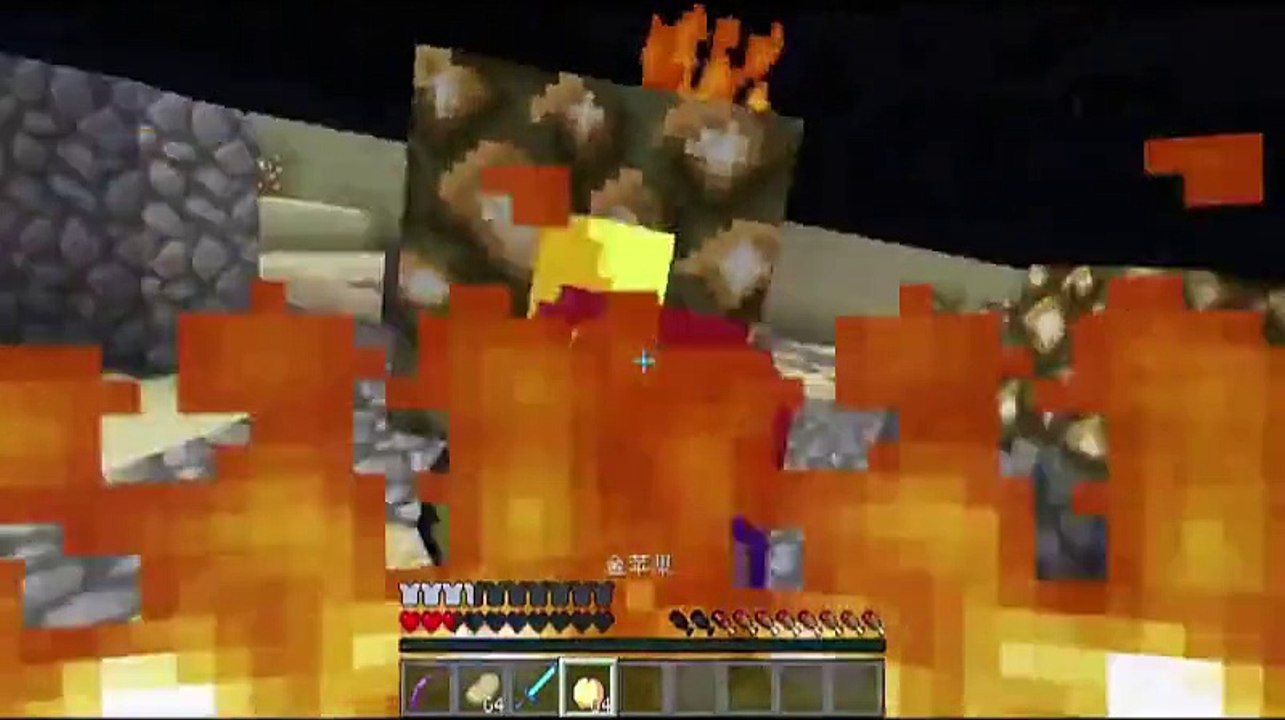 Minecraft explained part3