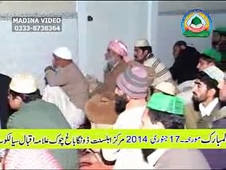 Melad e Anbiya Dr Khadim Hussain Khursheed