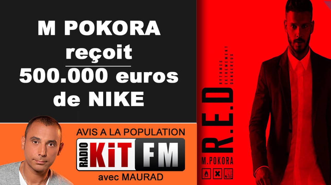M POKORA RECOIT 500.000 EUROS OFFERTS PAR NIKE POUR NOEL !