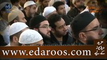 Wo Bisharat Jo Muhammad SAW K Siwa Kisi Nabi Ko Nahi Milli By Maulana Tariq Jameel -