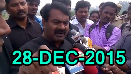 Seeman 20151228 Press Interview on Amaravathi River Desiltation Issue