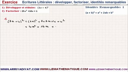 Maths 3ème - Ecritures Littérales  développer factoriser identités remarquables Exercice 1