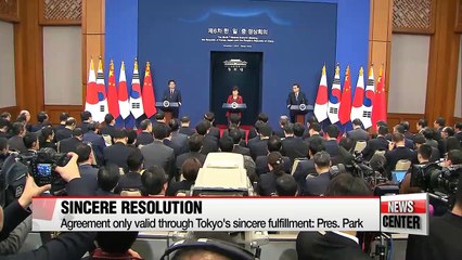 'Sincere fulfillment' key in settling wartime sexual slavery issue: Pres. Park