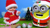 メルちゃん おもちゃ ミニオンズ クリスマス ❤ チョコエッグ [A-N-M]kids [A-N-M]きっず [A-N-M] Mellchan Toy Minion Chocolate E