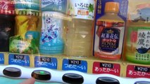 Tea Pot Vending Machine Tokyo Disneyland 東京ディズニーランド自動販売機