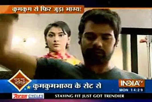 Abhi Ko Mil Gayi Uski Fuggi Wapas Jisse Abhi Ke Aankh Mein Aaye Khushi Ke Aansu 28th December 2015 Kumkum Bhagya