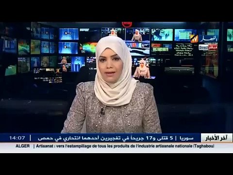 برلمان - غدا تنطلق انتخابات التجديد النصفي لمجلس الأمة