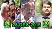 விஜயகாந்த் செய்தியாளர் அவமதிப்பும் சீமான் கருத்தும் - 28டிசம்2015 | Seeman Comment on Vijayakanth Bad Behaviour at Pressmeet - 28 December 2015