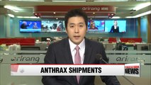 Pentagon rejects accusations that USFK lied about anthrax shipments