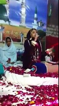 Har sans pukary Ali Ali by Aqsa Abdul Haq @ mehfil e melad