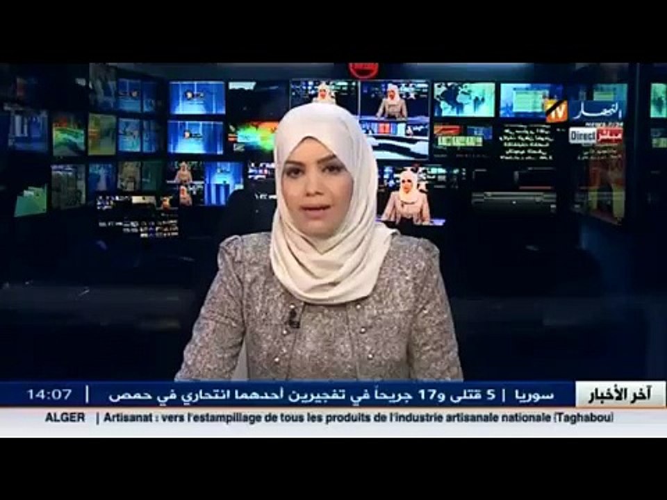 برلمان - غدا تنطلق انتخابات التجديد النصفي لمجلس الأمة