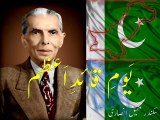 Urdu Poetry - Quaid-i-Azam Day - An Urdu Poem یومِ قائدِ اعظم پر ایک اُردو نظم