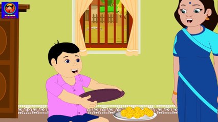 KZKCARTOON TV-Undadi Gunda-Kannada Nursery Rhymes -Kannada -Kannada Kids Songs