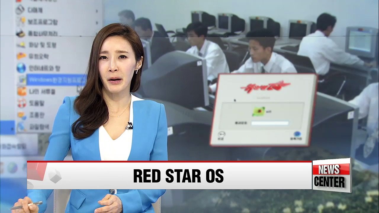 Red Star OS: German researchers delve into N. Korea's homegrown computer operating system