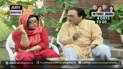Watch Bulbulay Episode - 194 - 28th December 2015 on ARY Digital