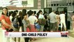 China's one-child policy to end from January 1