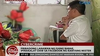 Exclusive: Pribadong larawan ng isang babae, ipinakalat daw sa facebook ng kanyang mister