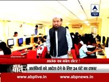 Aik Hafiz saeed Pore India Par Bhaari...Watch Indian Media Report