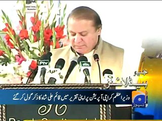 Geo News Headlines - 28 December 2015 - 1900