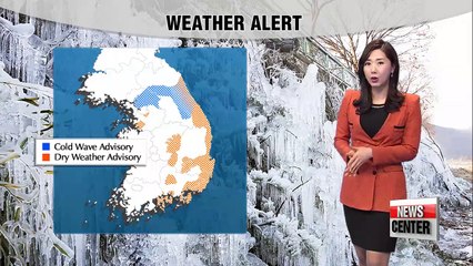 Cold to ease tomorrow afternoon