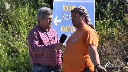 Με τα κομάντος της ομάδας Ι 09-05-15