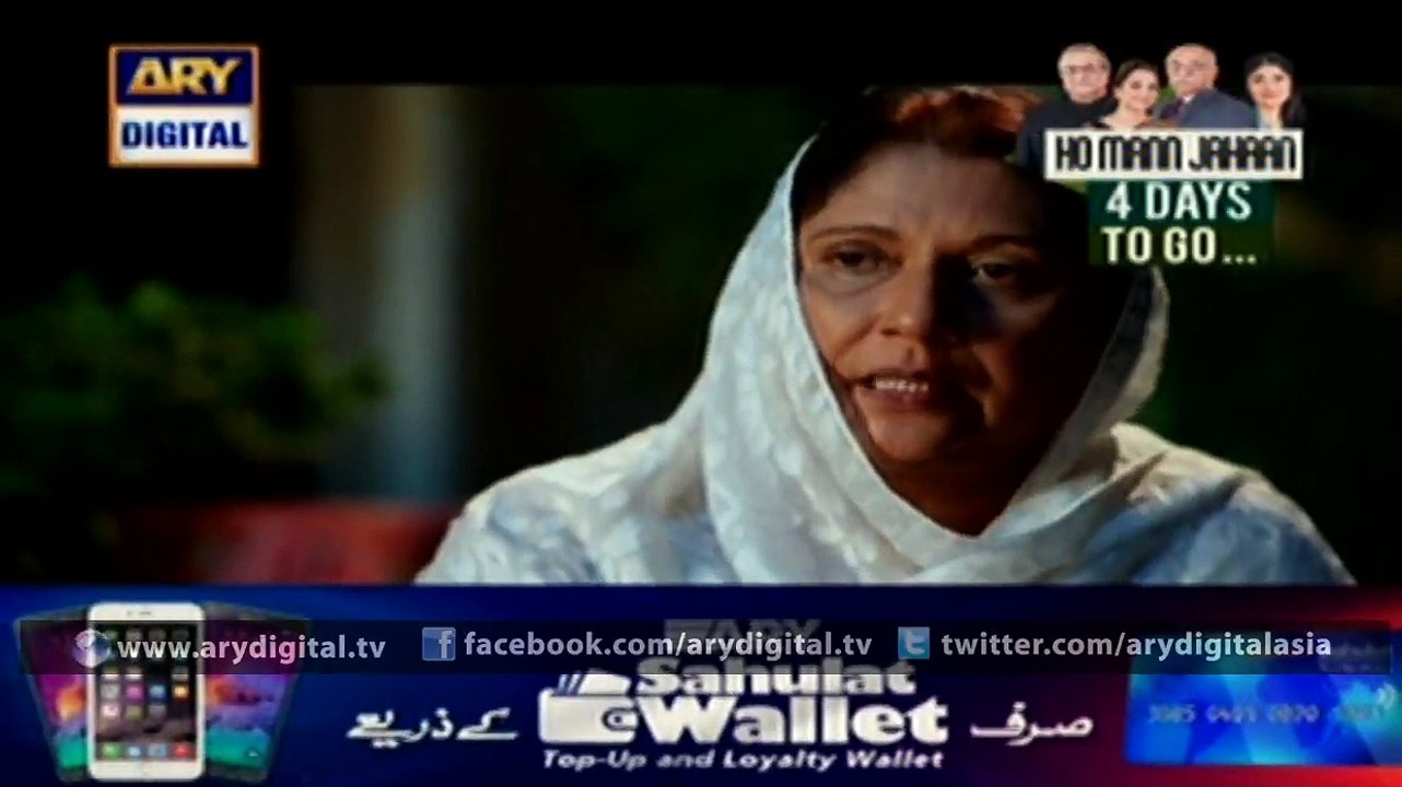 Watch Riffat Aapa Ki Bahuein Episode - 28 – 28th December 2015 on ARY Digital