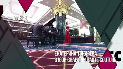 Тизер Календаря 2016  Fashion TV  Русский Кутюр Глазами  Мужчины