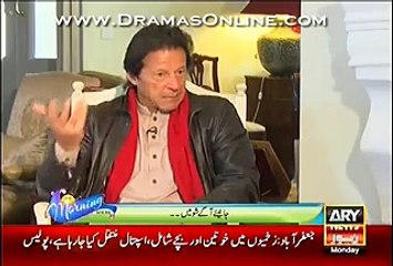 Did You Cry After Divorce With Reham Khan_- Imran Khan Reply