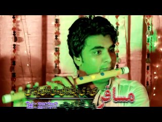 WAROKEY ZRAH | ZEESHAN JANAT GUL | DA GHAM PAND