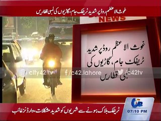 Traffic jam on Ghous-ul-Azam Road