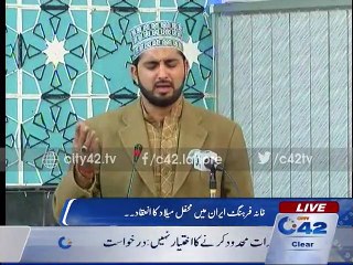 Mefili Milad ceremony held in Khana Farhang Iran