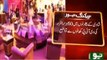 100 Crores spent on a wedding in Chisstian, Punjab Pakistan