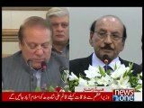 NewsONE Headlines 8PM, 28-December-2015