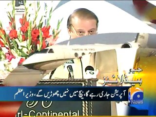 Geo News Headlines - 28 December 2015 - 2000