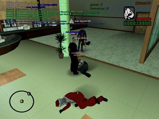 gta_sa 29-12-2015 18-30-33