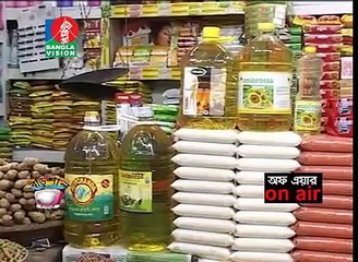 Funny Bangla News - The Future of Bangladesh - Noakhali News - Community TV