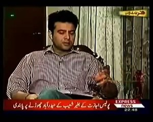 Zulfiqar Bhutto Declared Ahmadiyya Non Muslims Politically 1974 Constitution had Miserable End