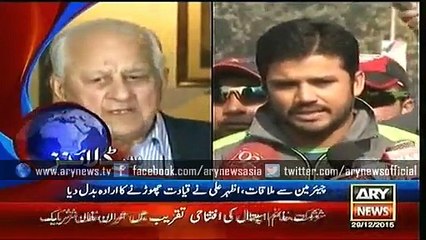 Azhir Ali kis k kehny py team mei group bndi kr rahy hain? janiye