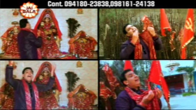 New Navratri Bhajan - Mata Aarti Songs - Lal Chuniya - Jaginder Balla - Jai Bala Music