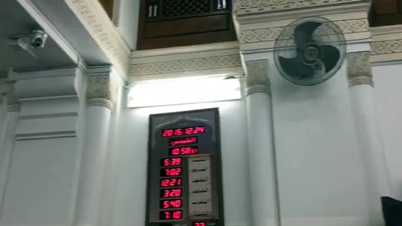 TAYYİP TURİZM KUBA MESCİDİ-İ 1 14 ARALIK UMRE GURUBU