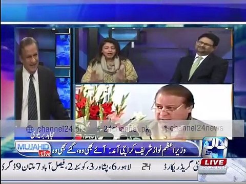 Dr. Miftah Ismail discusses Dr. Asim case