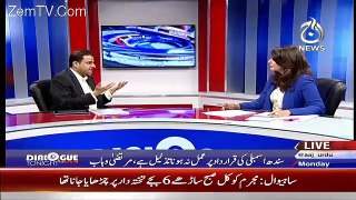 Dialogue Tonight With Sidra Iqbal – 28th December 2015