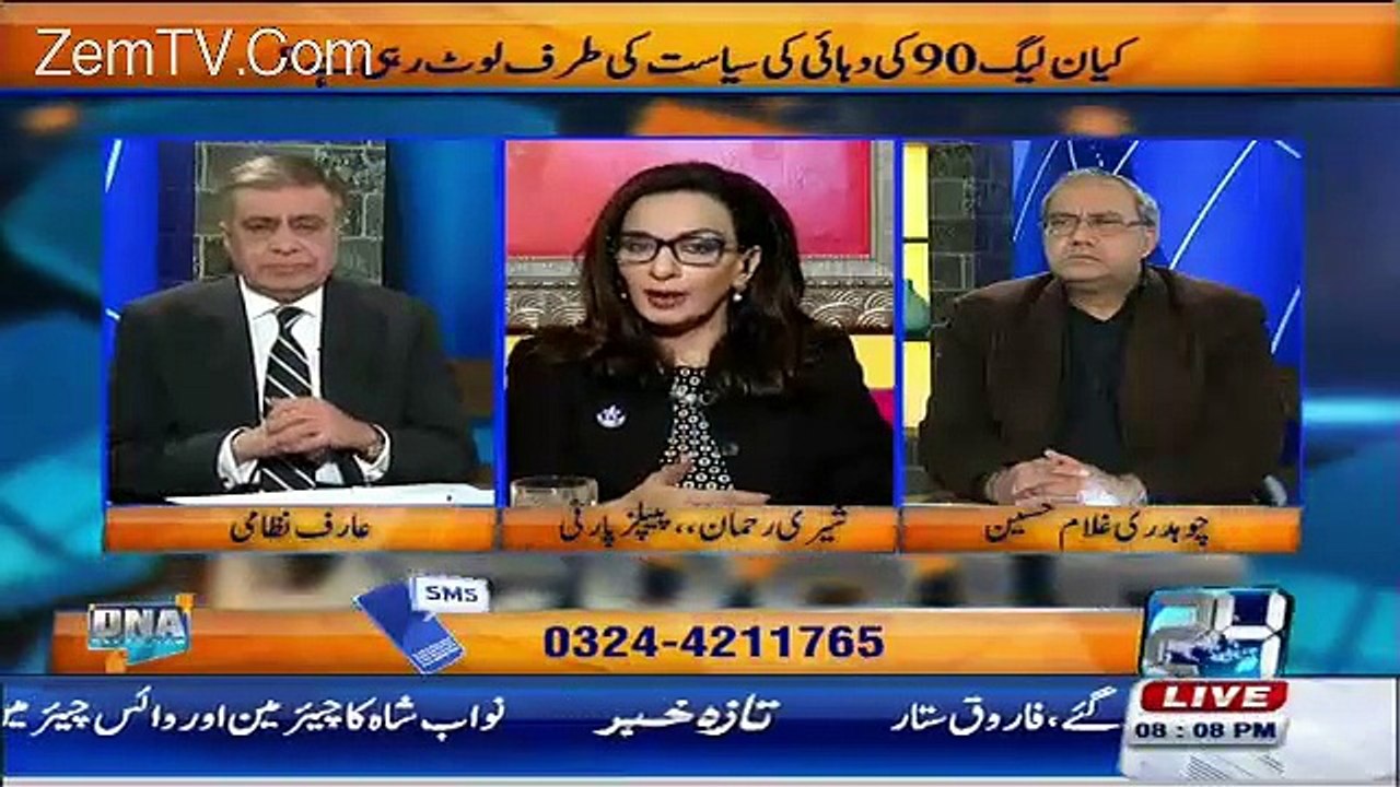 DNA – 28th December 2015