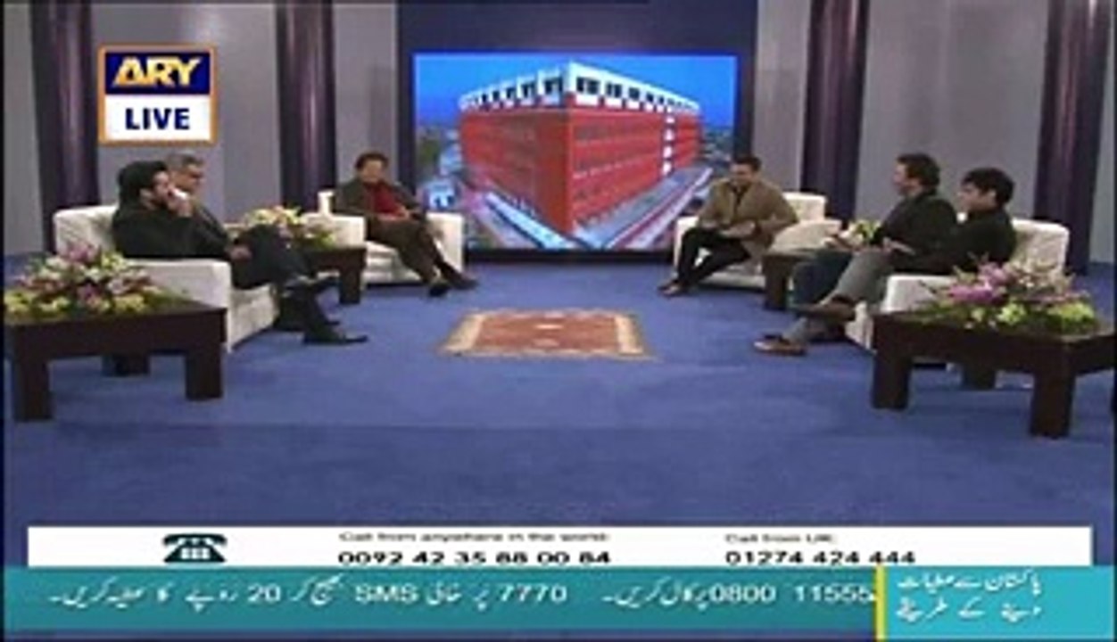 Check the Reaction of Hamza Ali Abbasi when His Mother Called in SKMH Telethon