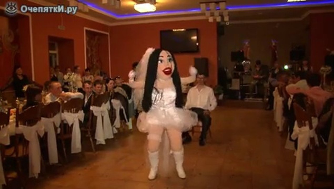 Сюрприз для жениха