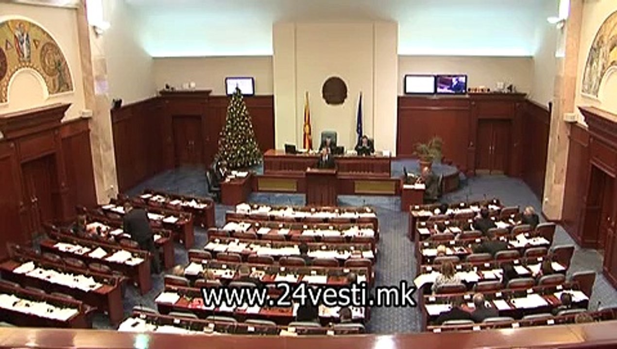 VMRO BARA NOVA KOMISIJA    28 12
