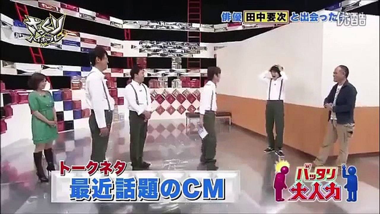 千原ジュニア　個性派俳優とばったり会ったときの大人力が試され