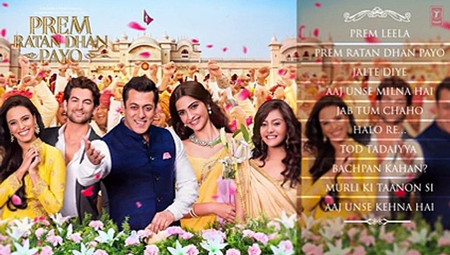 Prem Ratan Dhan Payo Full Audio Songs JUKEBOX _ Salman Khan, Sonam Kapoor _ T-Series