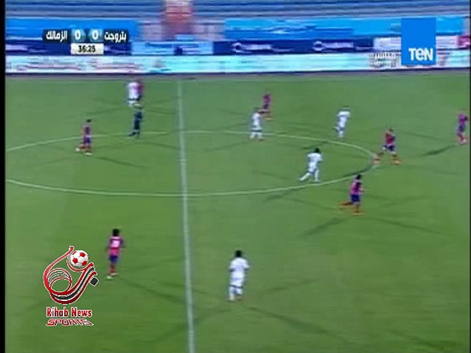 هدف بتروجيت الاول لاحمد جعفر ( بتروجيت 1-0 الزمالك ) الدورى المصرى